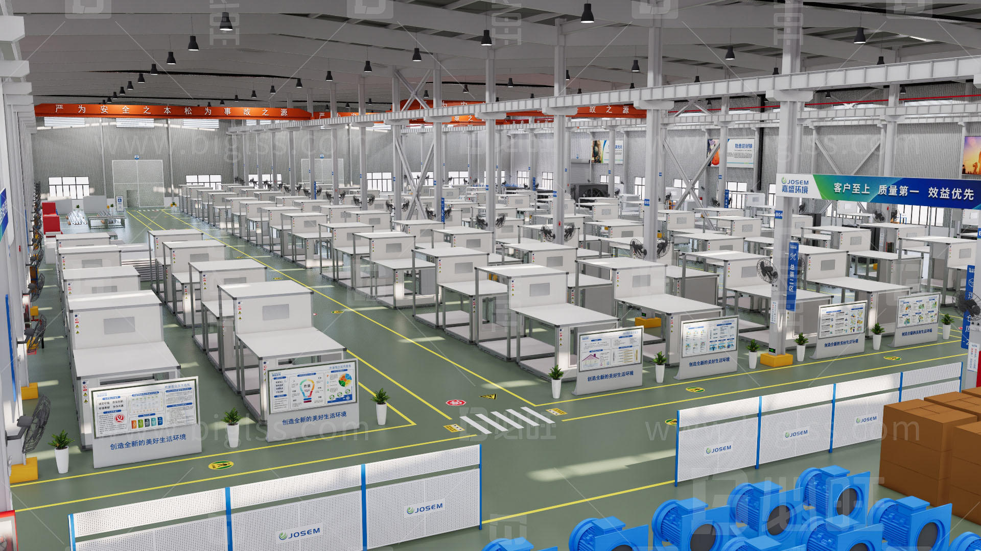 工廠目視化，車間目視化，目視化設計，空間設計