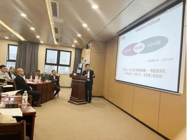 博革快訊|“企業(yè)精益成本革新專(zhuān)項(xiàng)課程”重慶站收獲滿滿