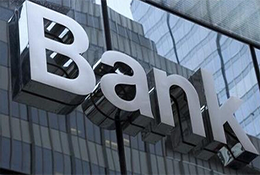 某銀行通過六西格瑪提高業務集中系統直通率案