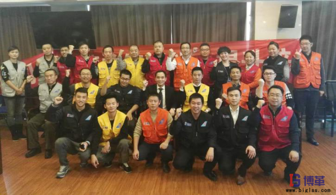 某航空公司精益管理提升系列課程之角色認知及環境管理篇