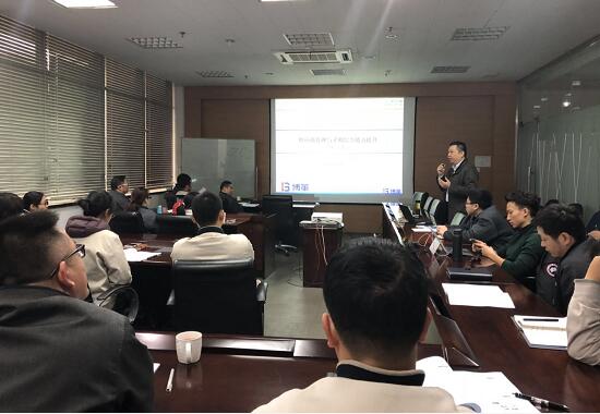 采購與供應(yīng)商管理培訓(xùn)現(xiàn)場 采購與供應(yīng)商管理培訓(xùn)現(xiàn)場