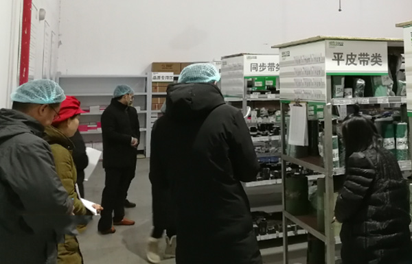 T5S咨詢項(xiàng)目1S整理認(rèn)證會(huì)議現(xiàn)場(chǎng) T5S咨詢項(xiàng)目1S整理認(rèn)證會(huì)議現(xiàn)場(chǎng)