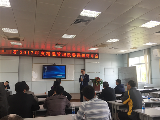 博革精益管理改善現(xiàn)場輔導(dǎo) 博革精益管理改善現(xiàn)場輔導(dǎo)