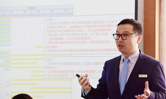 項目經理李鐵柱老師現場輔導 項目經理李鐵柱老師現場輔導