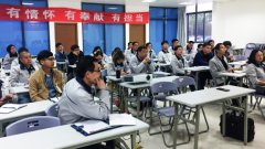 【公司動態】某新能源企業設備初期管理結案成果發布