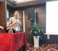 【公司動態】 杭州海誠服裝智能制造論壇峰會圓滿結束