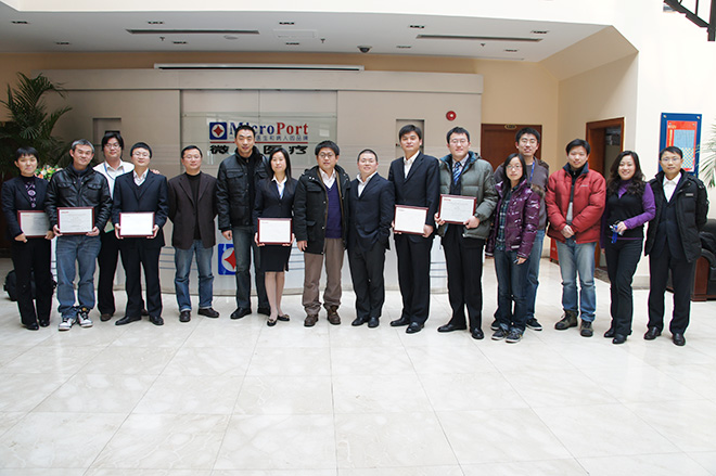 博革咨詢六西格瑪培訓證書頒發