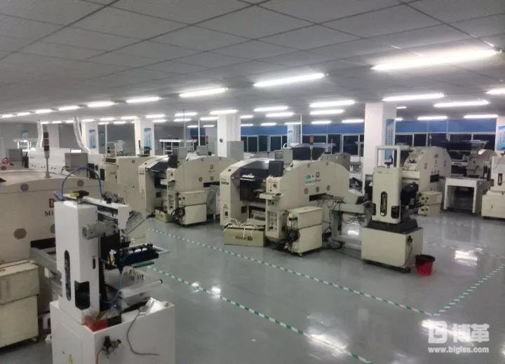 車間現場清掃清潔