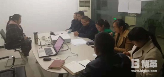 博革顧問和企業(yè)核心人員一起研討方案 博革顧問和企業(yè)核心人員一起研討方案