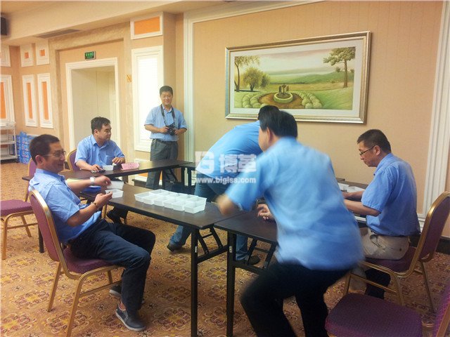 寶鋼金屬班組長能力提升培訓(xùn) 寶鋼金屬班組長能力提升培訓(xùn)