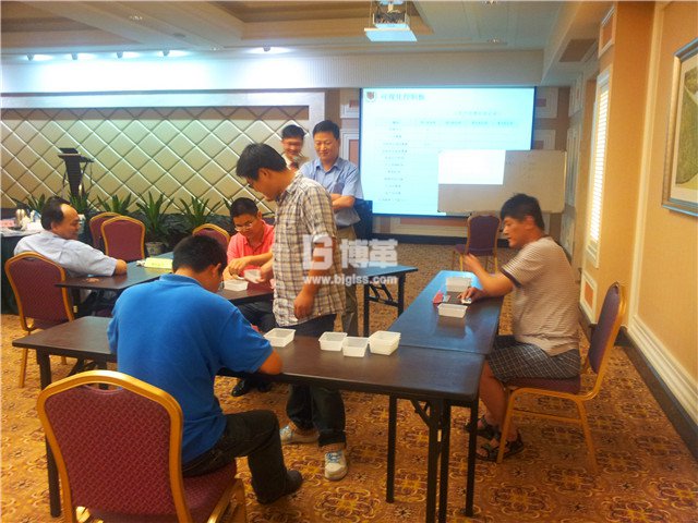 寶鋼金屬班組長能力提升培訓(xùn) 寶鋼金屬班組長能力提升培訓(xùn)