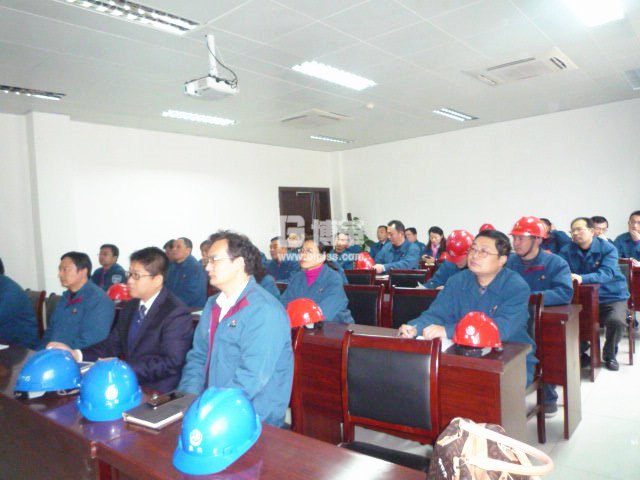 淮河化工班組現(xiàn)場管理培訓(xùn) 淮河化工班組現(xiàn)場管理培訓(xùn)