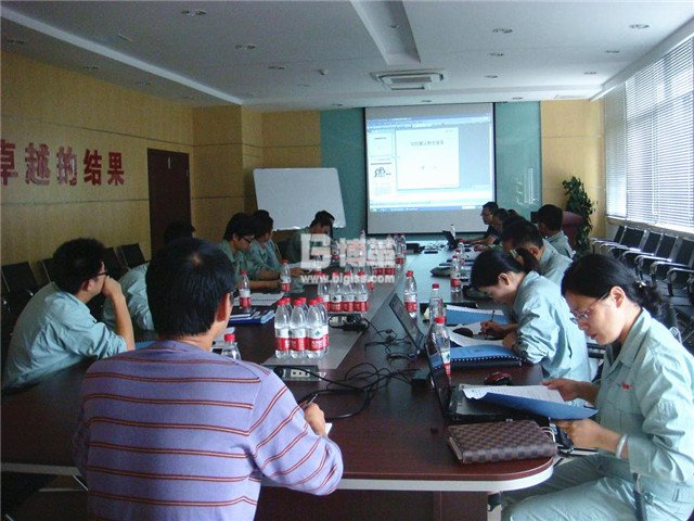 農(nóng)夫山泉優(yōu)秀班組長培訓 農(nóng)夫山泉優(yōu)秀班組長培訓