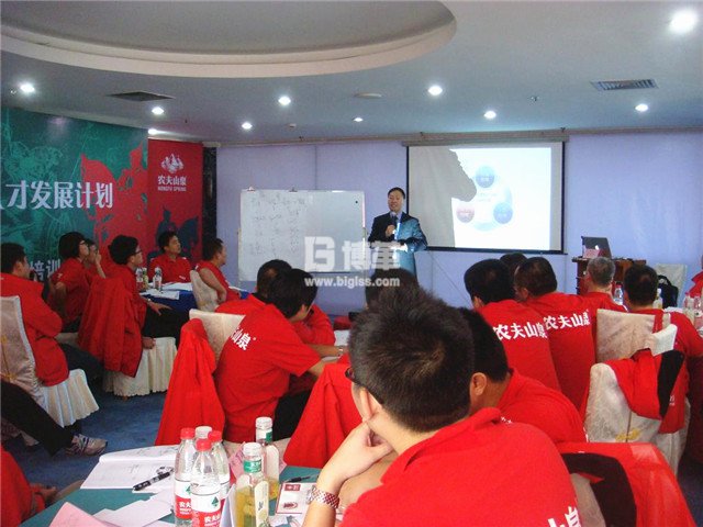 農(nóng)夫山泉優(yōu)秀班組長培訓 農(nóng)夫山泉優(yōu)秀班組長培訓