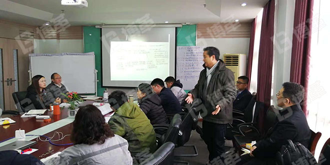 戰略地圖繪制董事長總結 戰略地圖繪制董事長總結