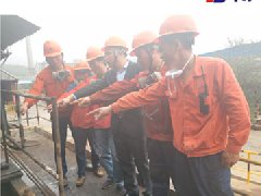 采礦業精益現場安全管理推進案例