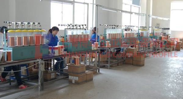 精益生產(chǎn)管理在電機(jī)行業(yè)的運(yùn)用 精益生產(chǎn)管理在電機(jī)行業(yè)的運(yùn)用