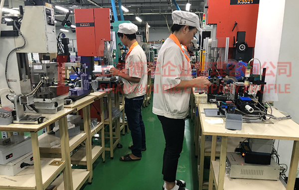 精益生產(chǎn)管理在電機(jī)行業(yè)的運(yùn)用 精益生產(chǎn)管理在電機(jī)行業(yè)的運(yùn)用