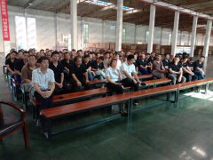 【公司動態】某地板公司精益生產6S管理啟動會