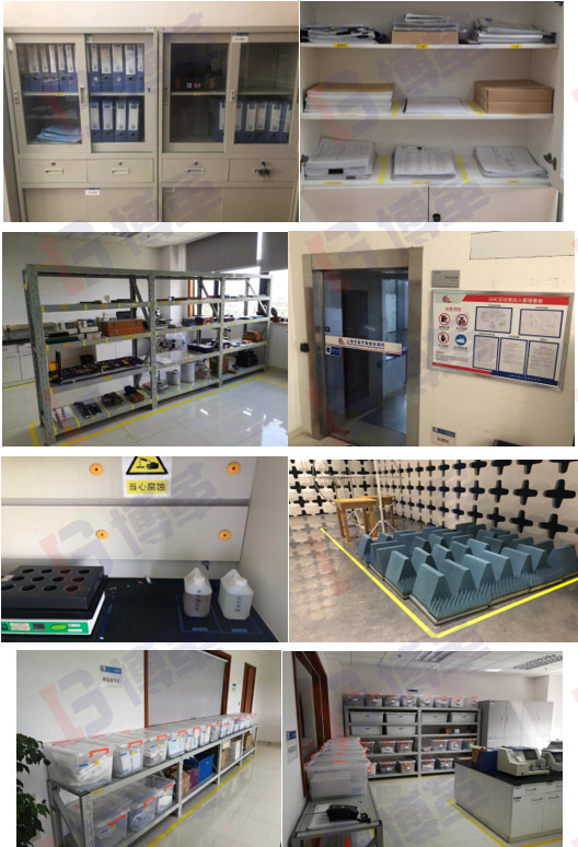 實驗室5s管理 實驗室5s管理