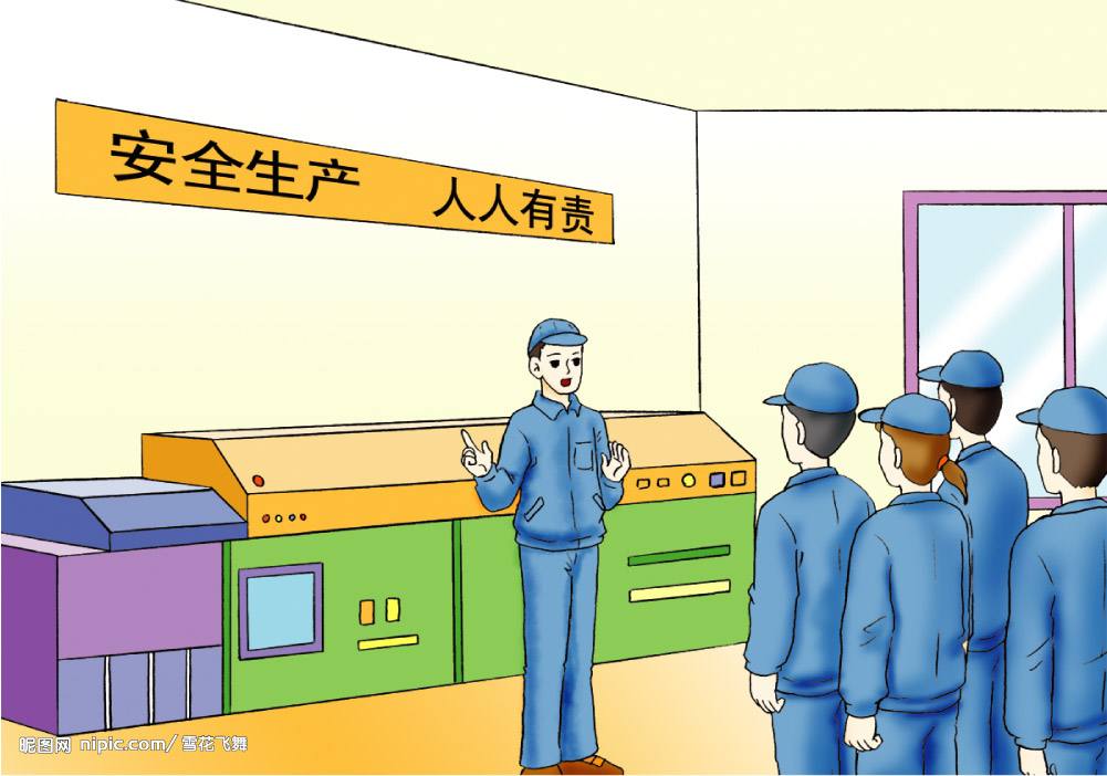 怎么做好班組安全管理工作？