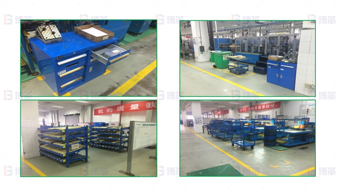 機械加工行業（軸承加工）6S改善案例 6S管理改善5