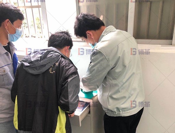 電器行業現場5S改善