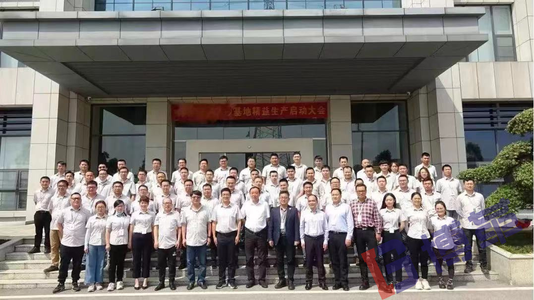 喜訊：廣東某科技集團與博革達成精益管理戰略合作