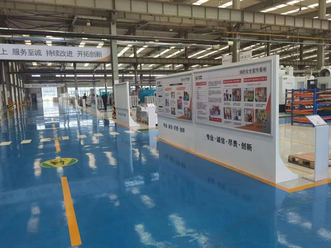 精益管理標桿現場 精益管理標桿現場