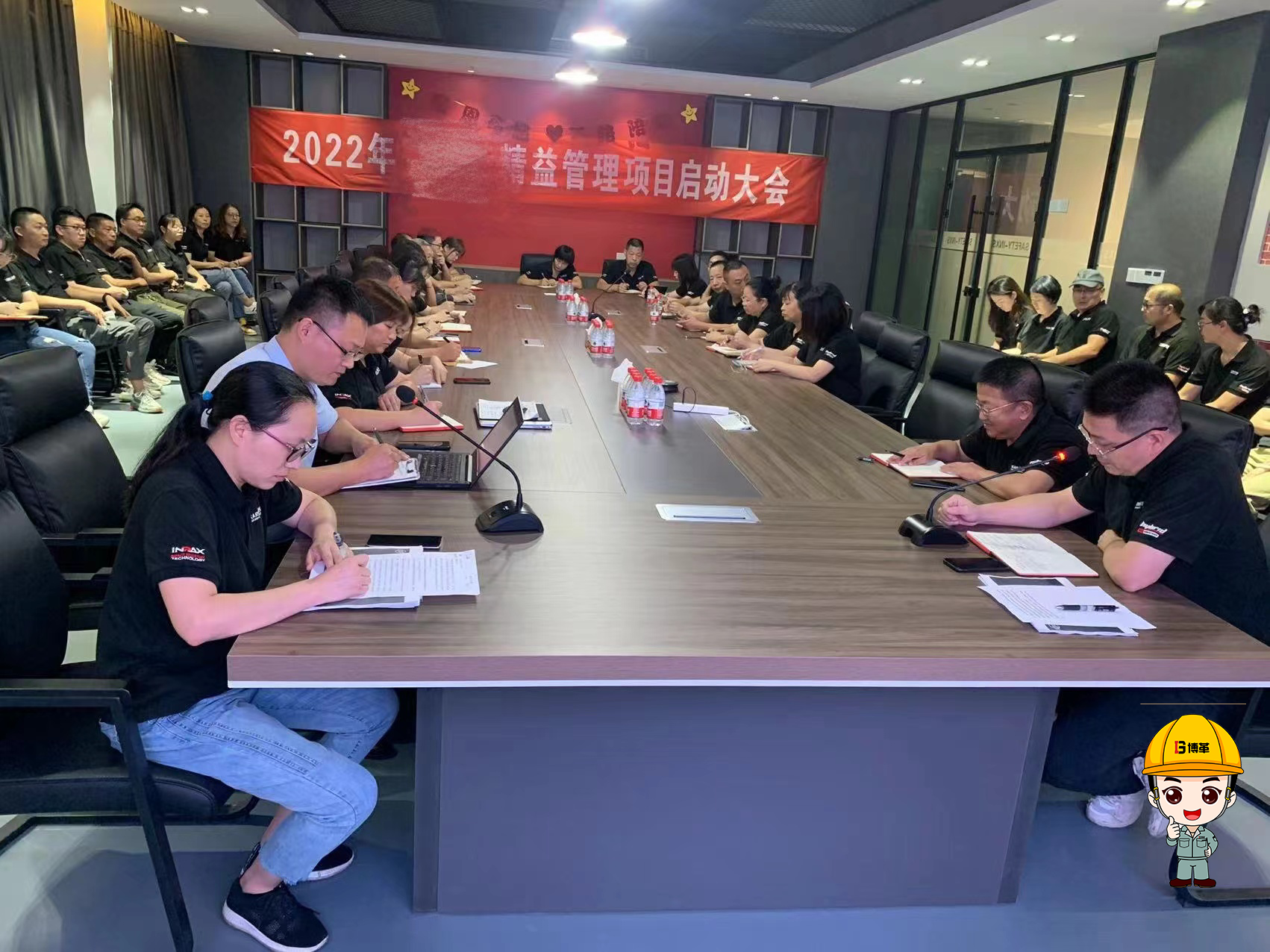 南通某高端戶外安全用品生產(chǎn)企業(yè)精益管理咨詢(xún)項(xiàng)目正式啟動(dòng)