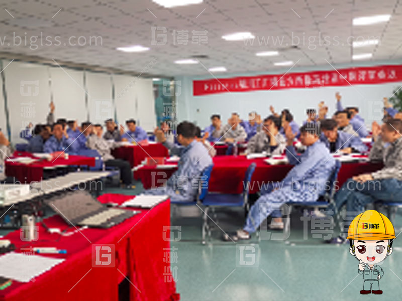 精益人才，精益人才培養(yǎng)，精益人才培訓(xùn)，班組長(zhǎng)培訓(xùn)，金牌班組長(zhǎng)，管理者實(shí)戰(zhàn)，管理者實(shí)戰(zhàn)培訓(xùn)，上海博革，博革咨詢