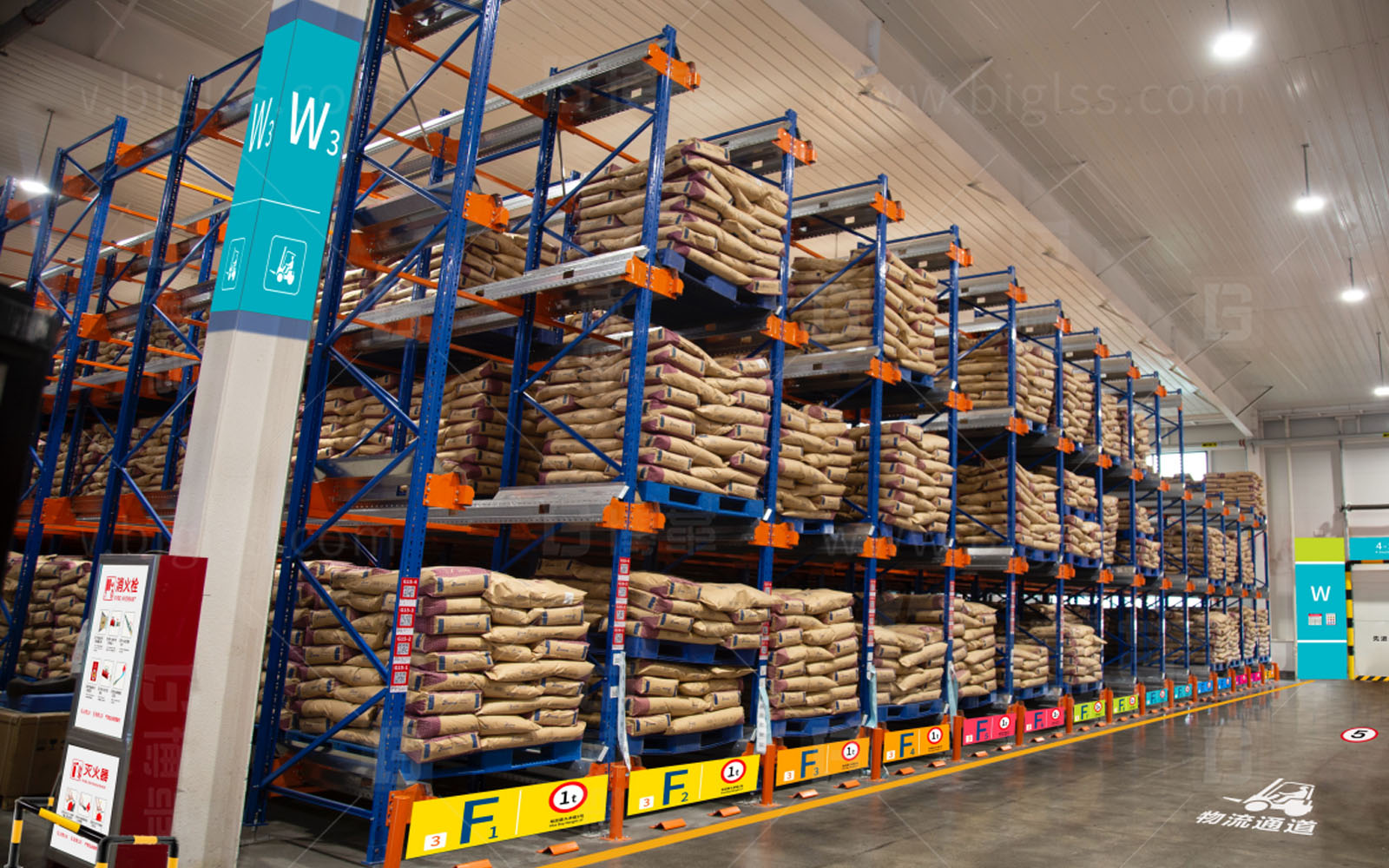 倉儲丨物流目視化 上海博革 博革咨詢 倉儲丨物流目視化 上海博革 博革咨詢