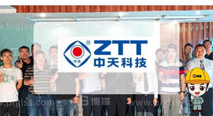 中天科技光電線纜行業(yè)TPM項(xiàng)目案例 中天科技光電線纜行業(yè)TPM項(xiàng)目案例