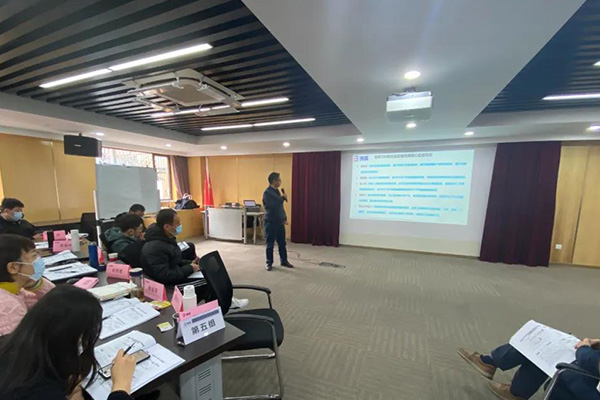 精益生產管理培訓