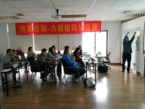 中質(zhì)協(xié)六西格瑪綠帶考試多少分及格？有學(xué)歷要求嗎？報名費是多少？