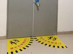 工廠5S管理為什么做不好？