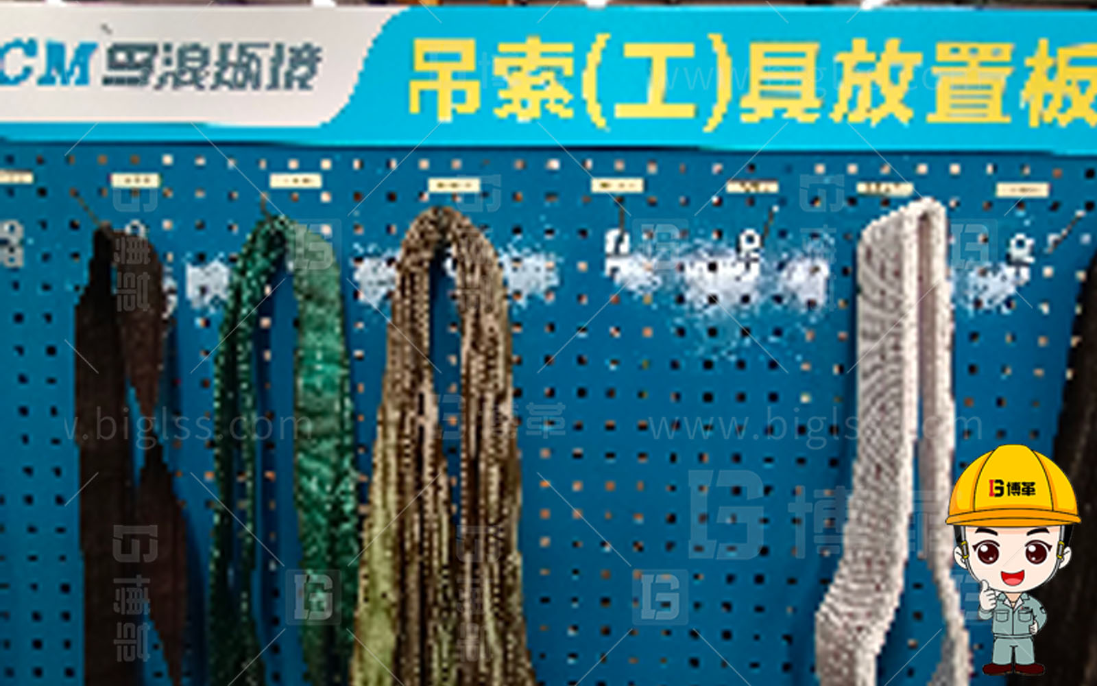 5S管理，6S管理，5S咨詢，6S咨詢，5S培訓(xùn)，6S培訓(xùn)，上海博革， 博革咨詢